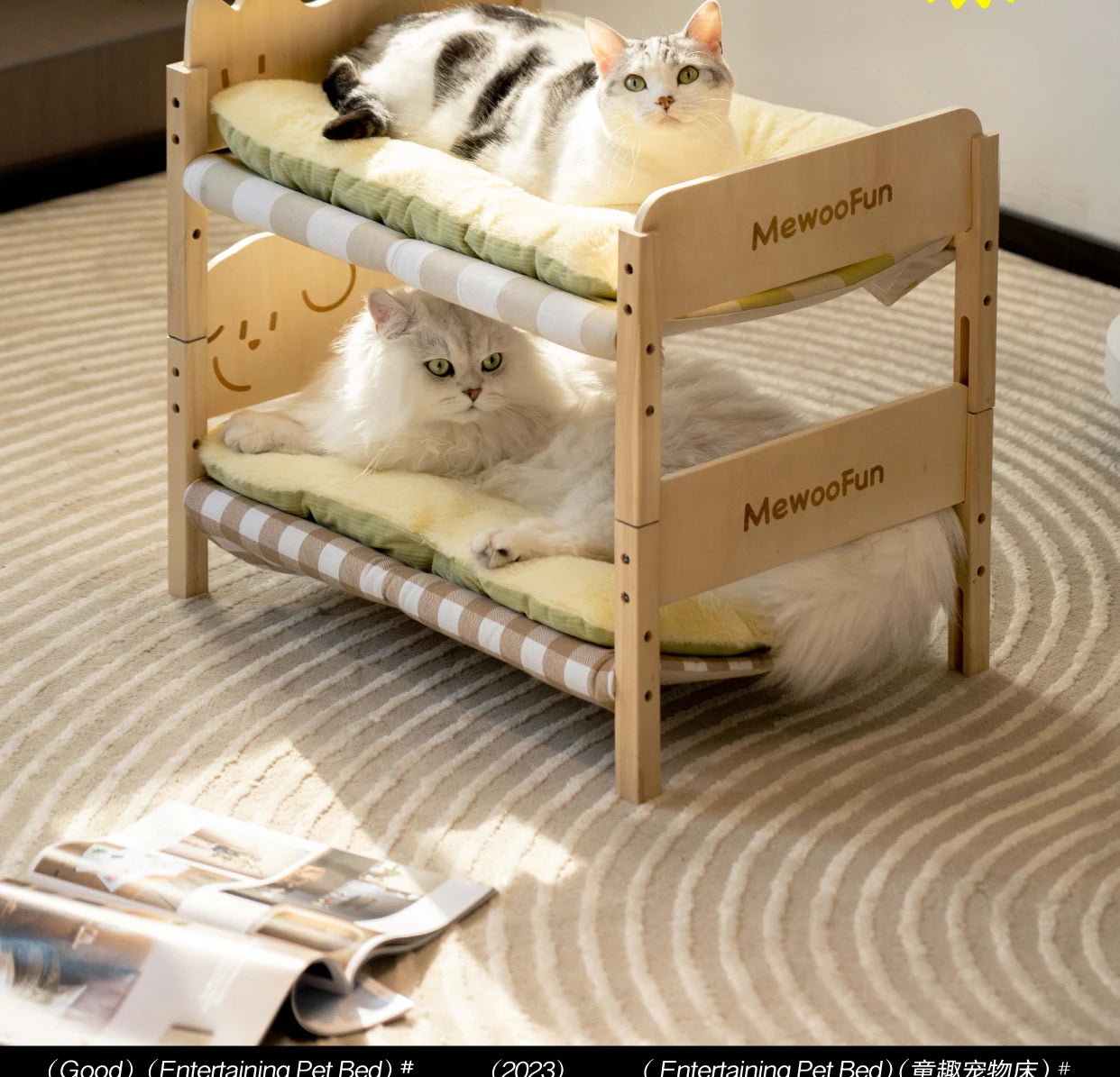 Sturdy Wooden Cat Bed